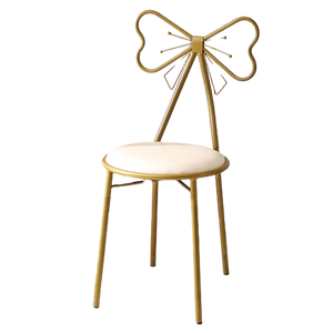 Gold Modern Butterfly Chair