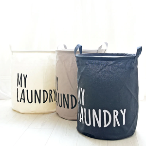 Modern White Foldable Laundry Basket - Hansel & Gretel Home Decor